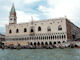 Palazzo Ducale Venezia